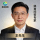 意昂体育4赛事前瞻报道配图 - 体育场全景充满观众
