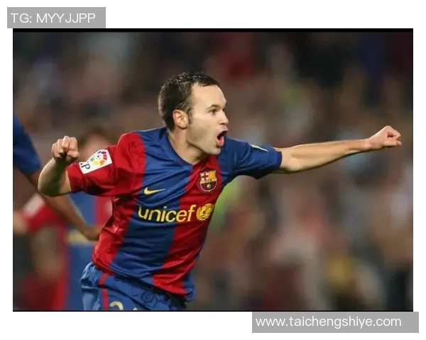 伊涅斯塔在对阵意大利时的精彩表现与战术分析